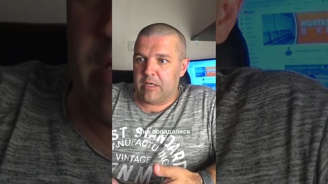 Инженер против, заказчик настаивает — и вот что из этого вышло