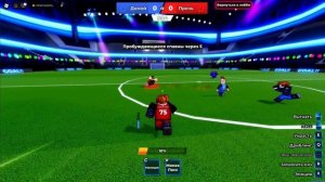 🏟️ Построй СТАДИОН МЕЧТЫ в Roblox за 10 МИНУТ!