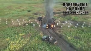 Уничтоженные MaxxPro и HMMWV Всу, на территории ДНР 💥🇷🇺👊