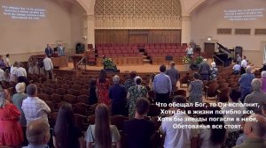 06/29/2025 Вечернее Богослужение