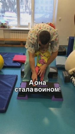 Реальная история