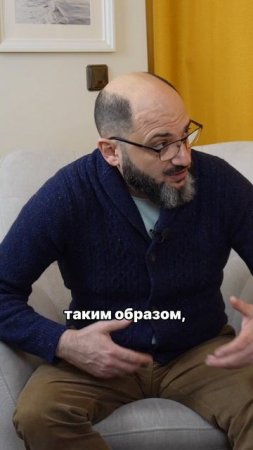 Три типа мотивации