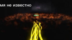 ЭТО МАШИНА ВРЕМЕНИ...