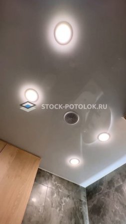 натяжной потолок в ванне и туалете