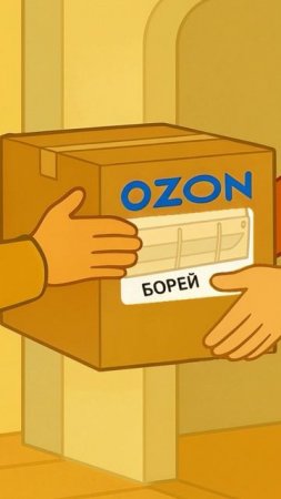 Лайфхак: Комфортный воздух от кондиционера за 3 минуты. Прозрачный экран