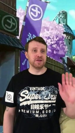Что будет если я попаду в аниме Наруто  #shorts #tiktok #юмор #приколы #аниме