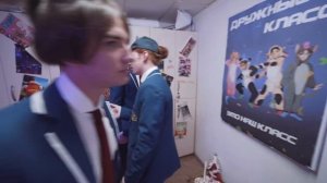 ШГШ. школа глазами школьника.7 сезон 32 серия