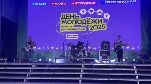 🎶ПЕРЕДАЛИ МУЗЫКАЛЬНУЮ ЭСТАФЕТУ ГРУППЕ «ТЕПЛАЯ КОФТА»
