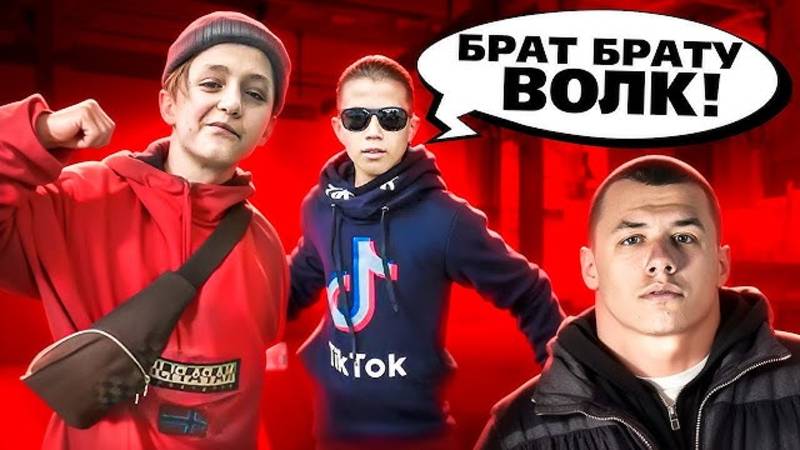 ТУПЫЕ ФАНАТЫ МАКАНА