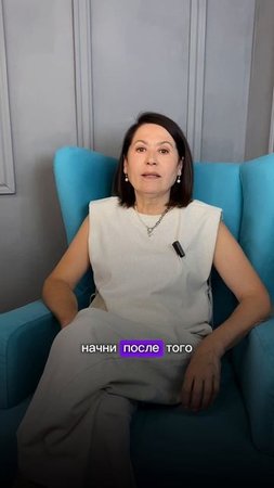 Создатель здесь ТЫ! Ты создаешь своими мыслями и чувствами! #психология #осознанность #рек #шортс