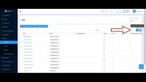 Возможности CRM для работы с контактами пользователей