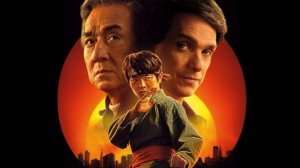 Трейлер фильма - Каратэ-пацан: Легенды (2025) Джеки Чан