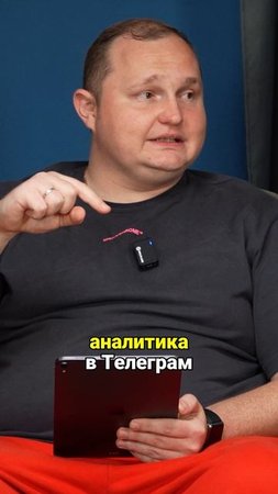 Я вижу каждого, кто отписался #телеграм  #маркетинг  #рекламноеагентство
