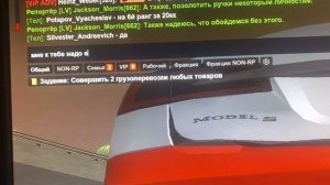 Начало Опра