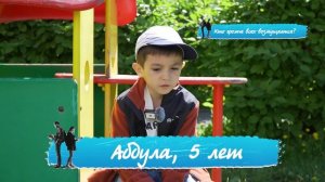 «Правила жизни. Дети»: кто громче всех возмущается?