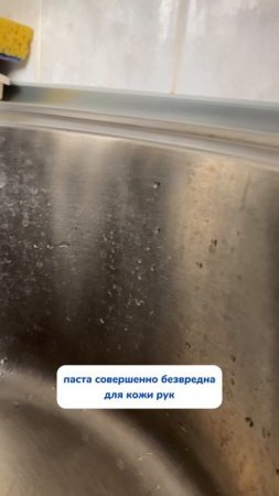 Арт на пасту:
 #234577722 вб
 #1664064287 озон