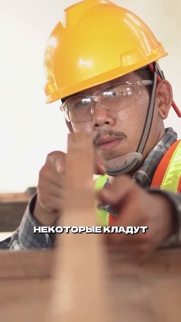 Насколько важен первый ряд кладки блоков дома #стройка #строительство #строительсводома смотреть онлайн