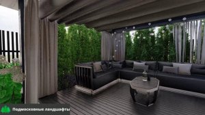 КП Загорянка Лайф - Эскиз 1 - Корректировка