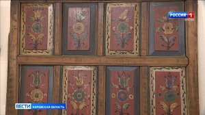 В кировском областном краеведческом музее открылась выставка домовой росписи