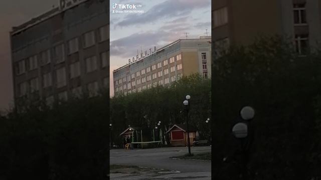 1d9d8713-863f-421a-822f-29a11eaf1b59-watermark (1).mp4 Елена Дружиненко Воркута