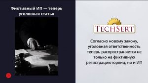 Новости экономики. Июнь 2025