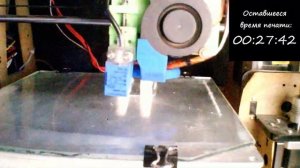 Подставка для геймпада ч3