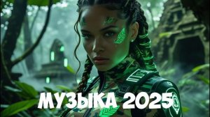 Готовая гиф обложка для музыкального видео 4