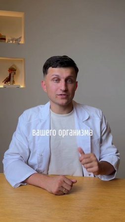 Больше полезного в моем ТГ-канале: https://t.me/docsukhov