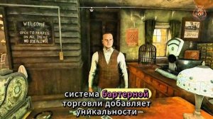 Уникальный мир Atomfall: Что пошло не так?
