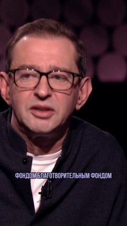 🤝Бизнес с человеческим лицом: когда прибыль идет рука об руку с добром