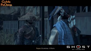 Вызволить людей Рюдзо серия 13 | Ghost of Tsushima