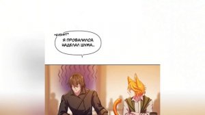 ОЗВУЧКА МАНРУ: "Перемирие" ГЛАВЫ 1-5  ЖАНРЫ: Арт; Дзёсэй; Драма; Магия; Приключения; Романтика;