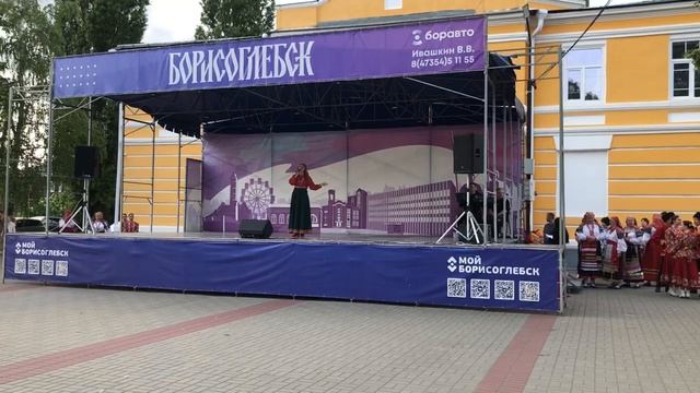 Яна Баркова - Рамонские страдания