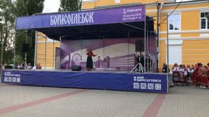 Яна Баркова - Рамонские страдания