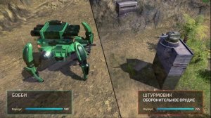 Front Mission 1st Remake_052{O.C.U+}_Миссия 15 - Форт-Моргэн_Секретный Дробовик Лань