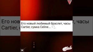 Счастливого полёта,наш Любимый Тэхёни!❤✈️❤