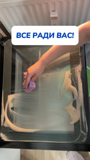 Эта паста стала вирусной не просто так