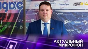📌ИСТОРИЧЕСКИЙ СМЫСЛ ДНЯ НЕЗАВИСИМОСТИ БЕЛАРУСИ | Александр Посталовский в эфире