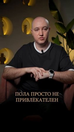 Этот цвет ПРИТЯГИВАЕТ любовь! #чакры #любовь #эзотерика
