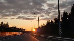 Закат в дороге