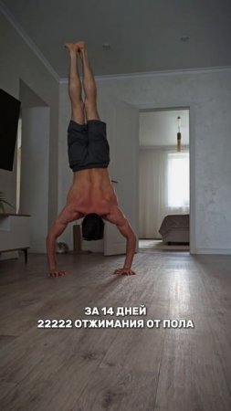 ЧЕЛЛЕНДЖ — ИЮНЬ 2025 ✅️