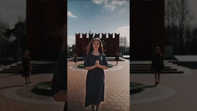 #Победа80