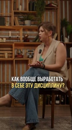 Главные правила инвестиций в недвижимость, полностью интервью смотри на канале