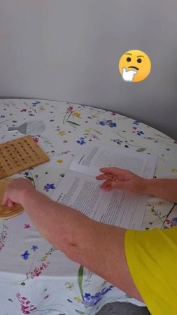 тренировка ума с ежедневником "жизнь прекрасна" мужской взгляд