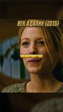Не смог ее забыть❤️