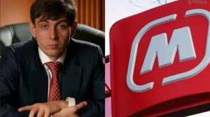 Прощание с Магнитом. Зачем Сергей Галицкий продал свою Бизнес-Империю?