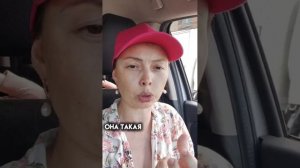 СНАЧАЛА МОРОЖЕНОЕ, А ПОТОМ ЕДА!