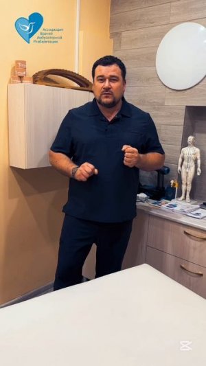 восстановление женщин после родов - II ежегодная конференция АВАР в Санкт-Петербурге #АВАР