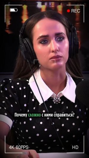 Почему трудно избавиться от зависимости?
