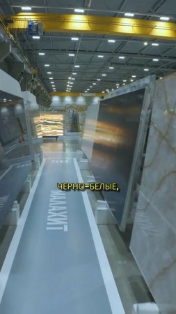 Вся роскошь натурального камня в галереях Venezia Stone